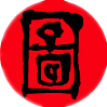 昆明市图书馆