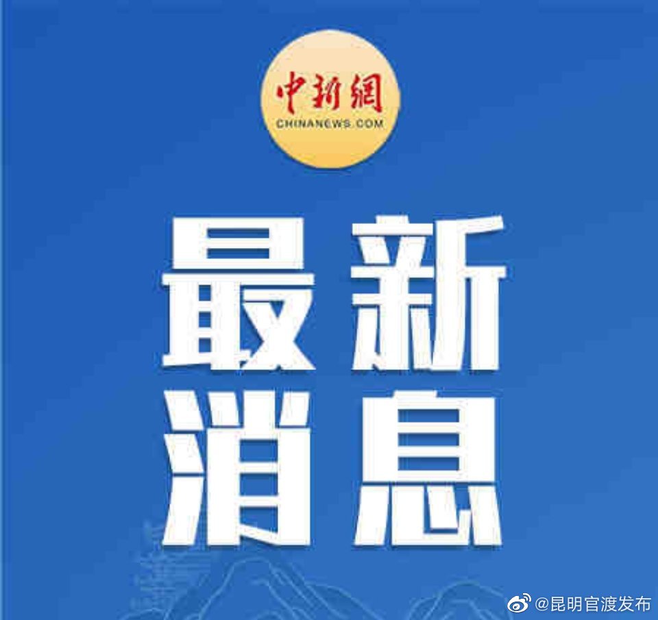 星巴克回应黑窝点销售假冒星巴克饮品