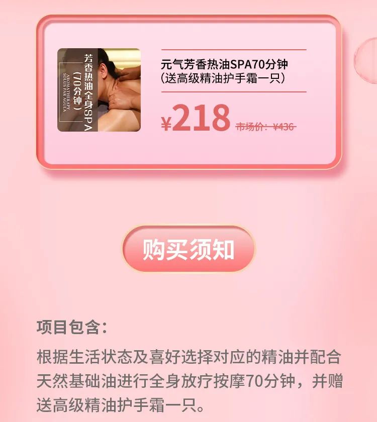 春城晚报