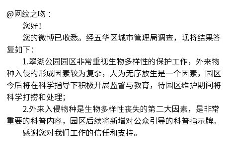 昆明信息港/cnkmxxg