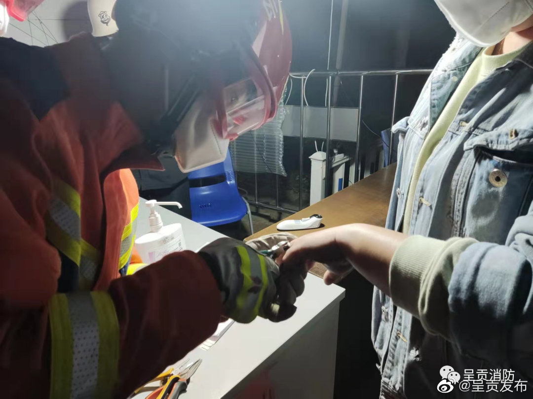 呈贡消防凌晨速取卡手戒指