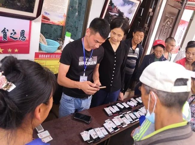 东川发布(微信)