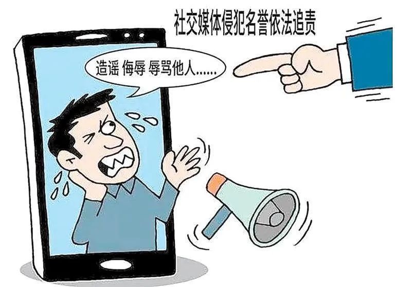 云南法制报
