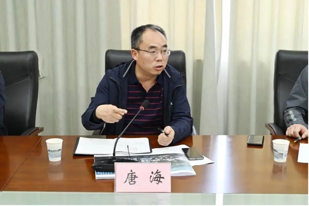 嵩明招商(微信)