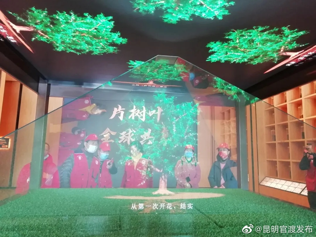 “昆明官渡发布”微博