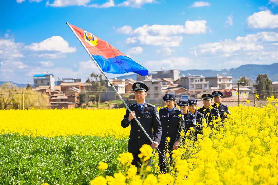 云南警方