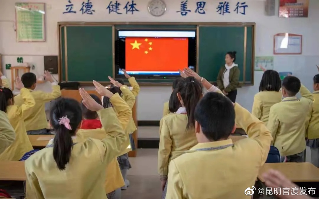 “昆明官渡发布”微博