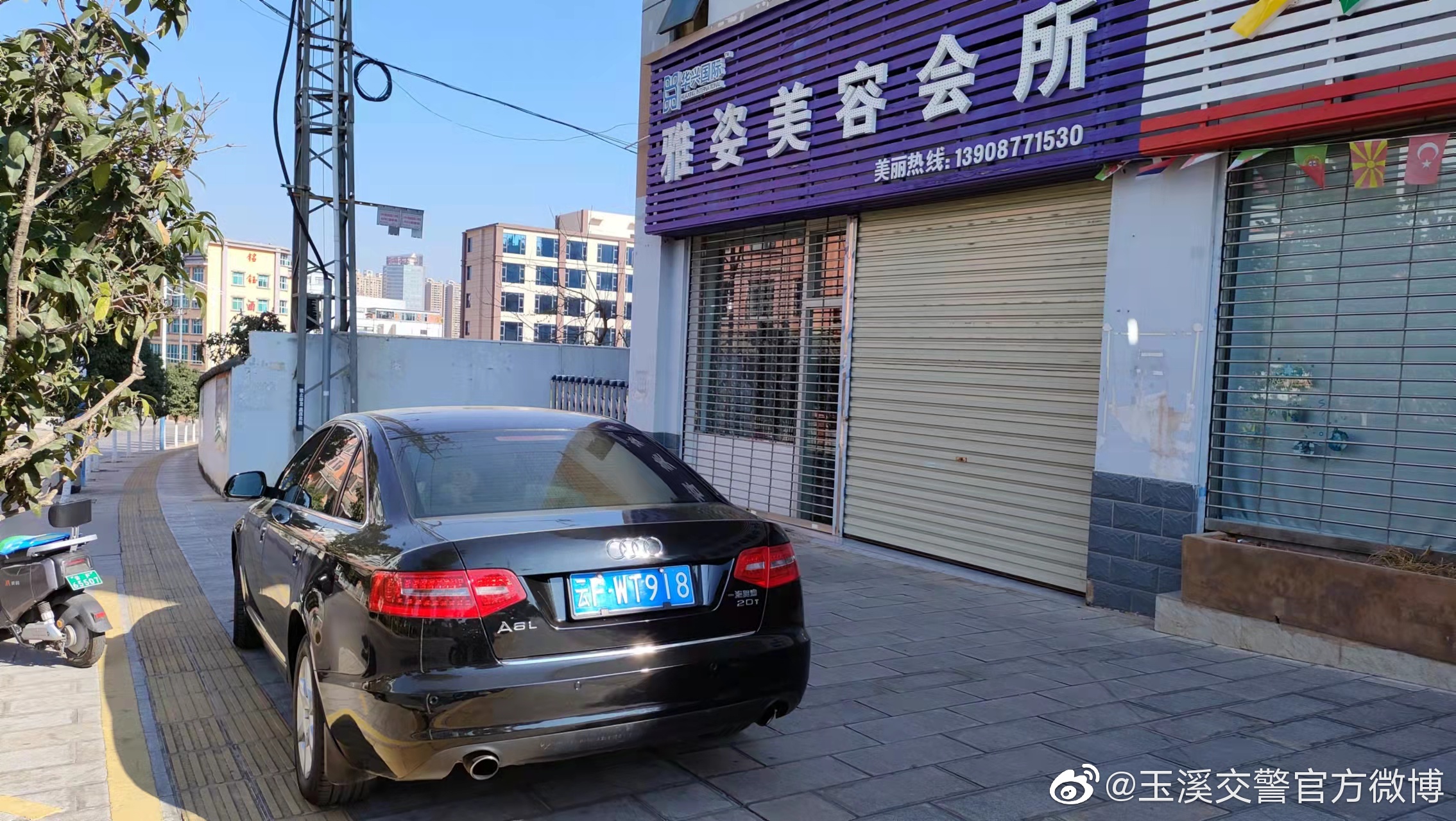 玉溪交警官方微博