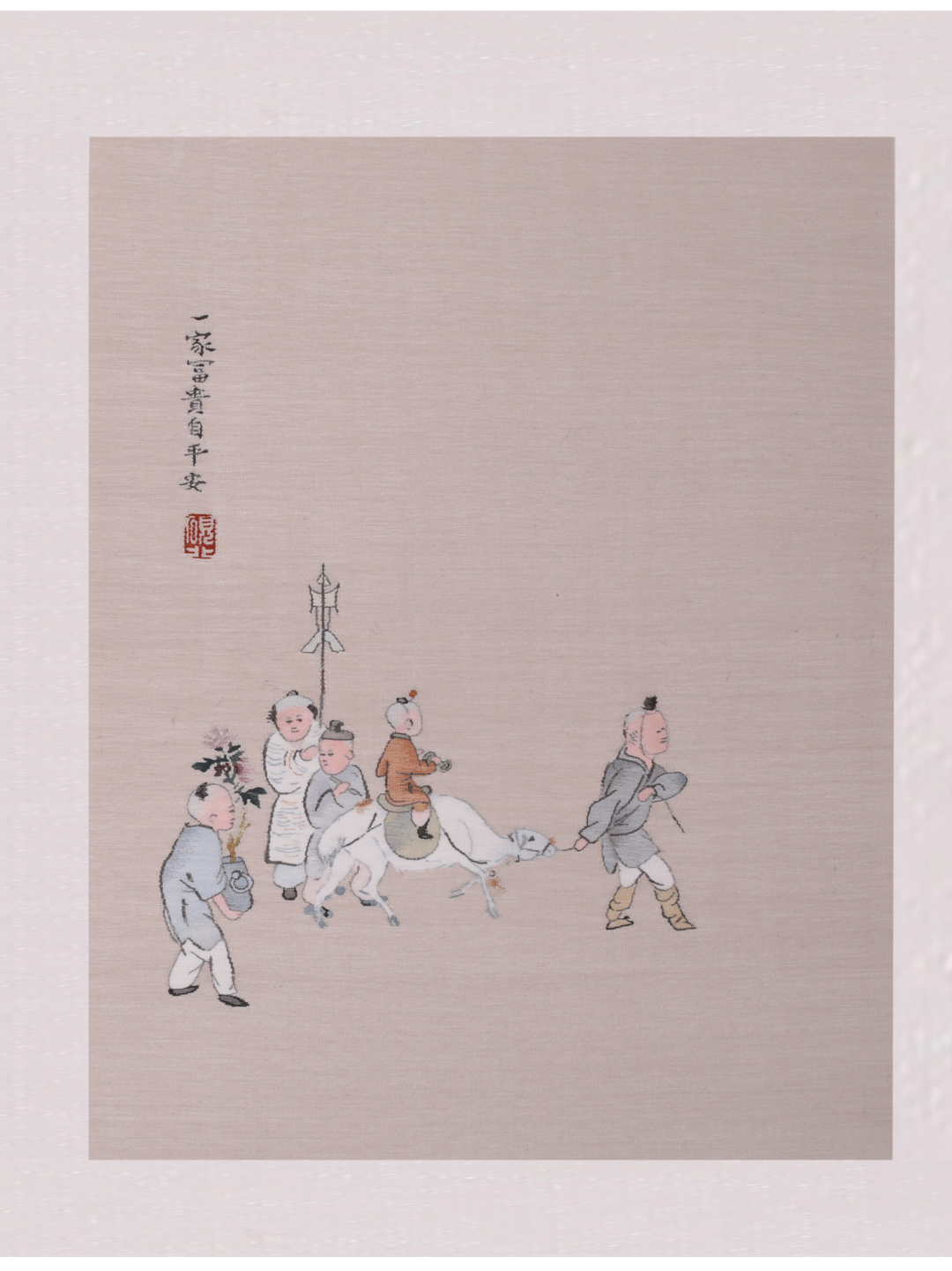 云南省博物馆