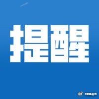 昆明市2022年市级机关公开遴选公务员笔试考试26日开考
