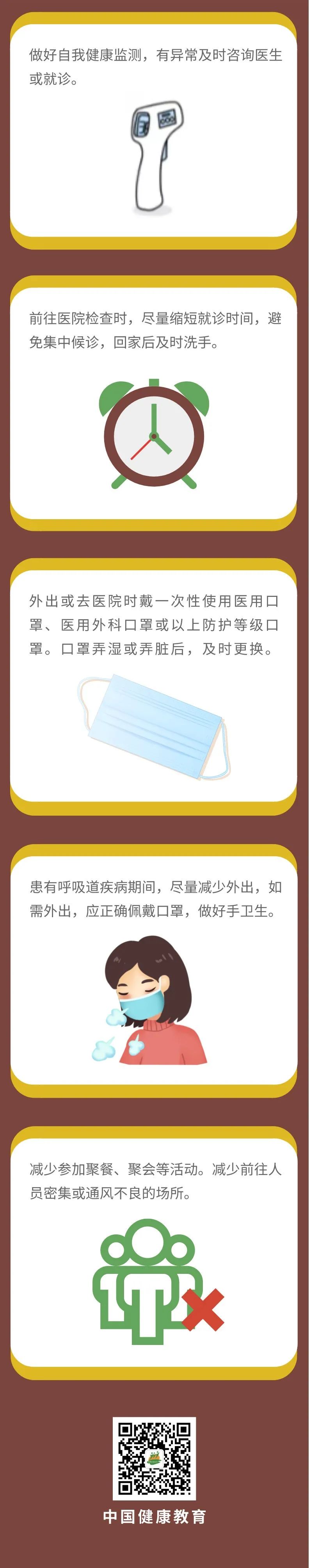 大理日报