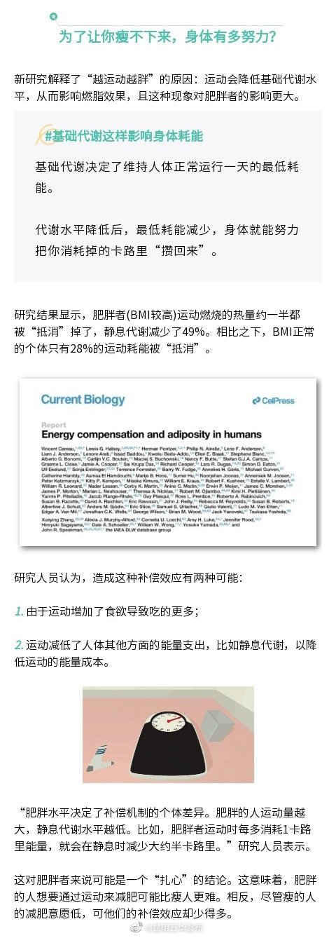 “昆明五华发布”微博