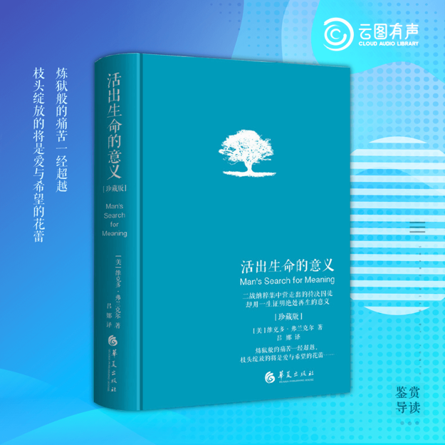 昆明市图书馆