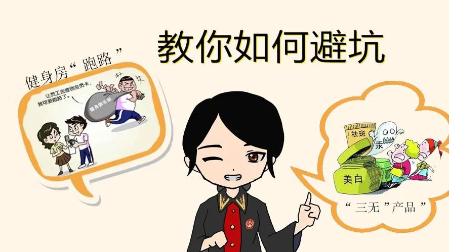 昆明市呈贡区人民法院(微信)