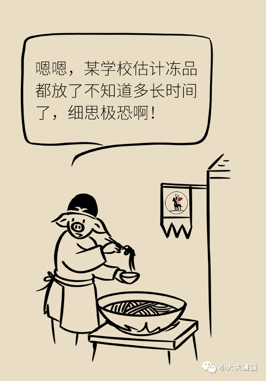 昆明市儿童医院