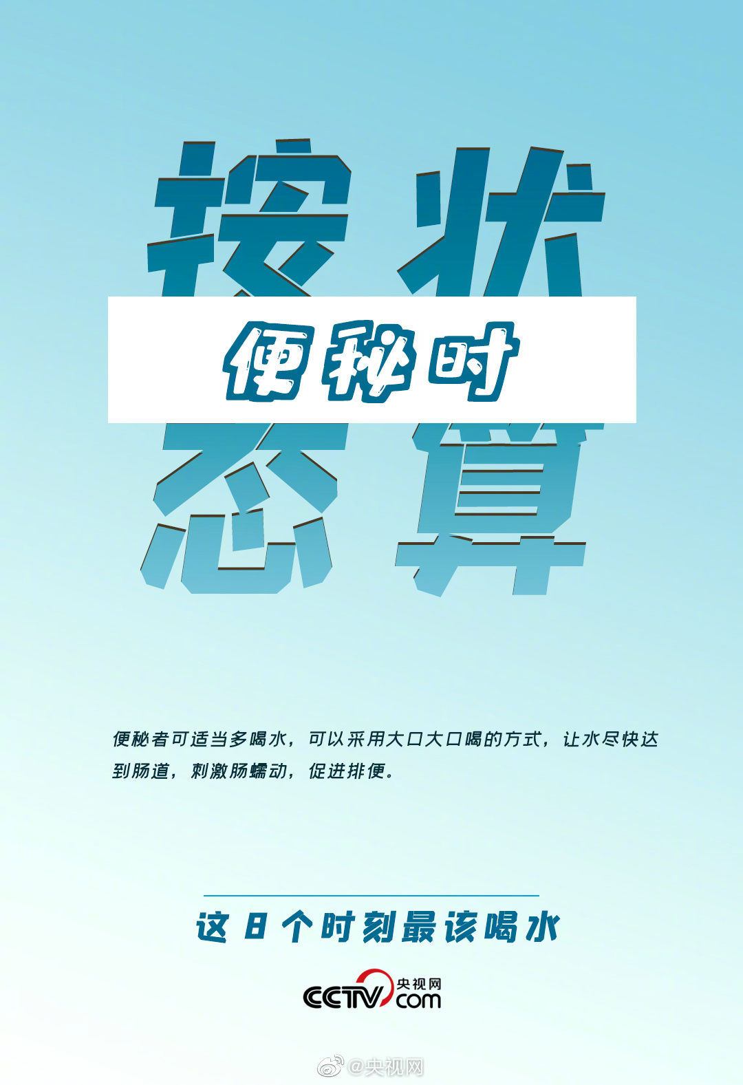 嵩明发布