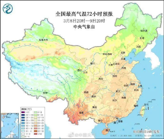 云南广播电视台