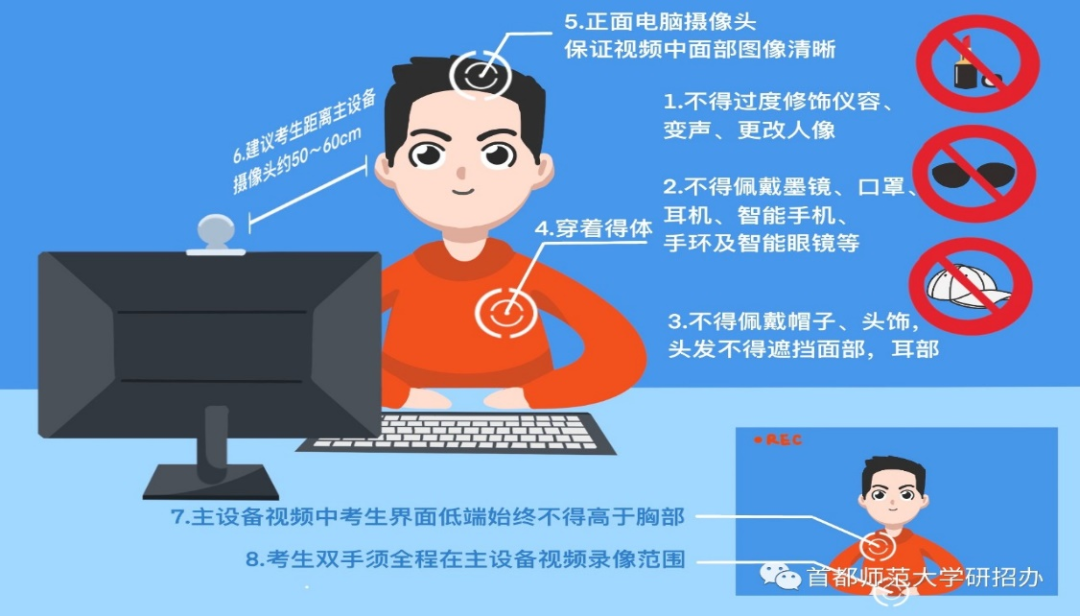 云南法制报
