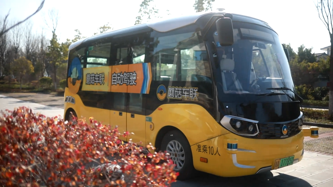 大理电视台