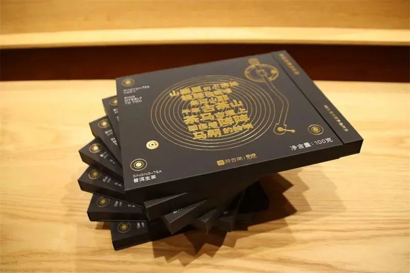 文旅云南