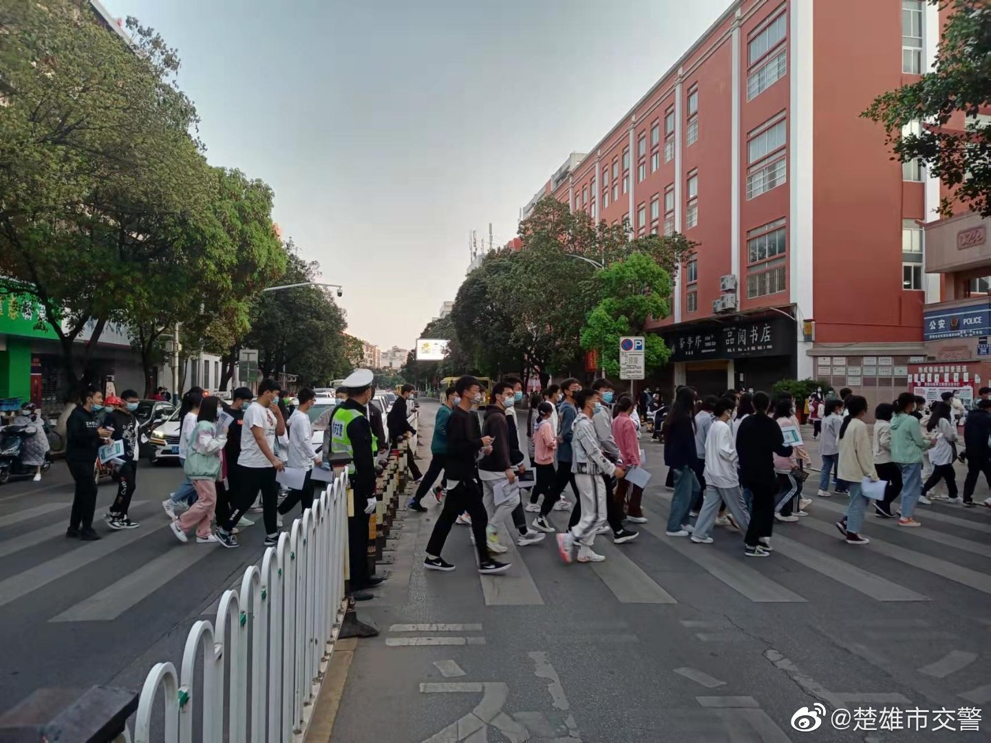 楚雄市交警微博