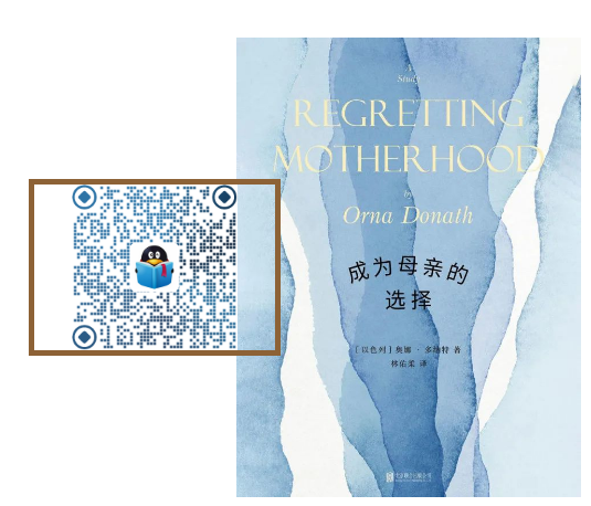 云南省图书馆