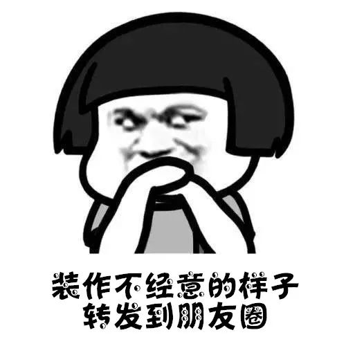 918云南交通台(微信)