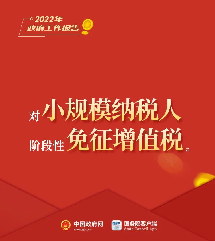 云南法制报