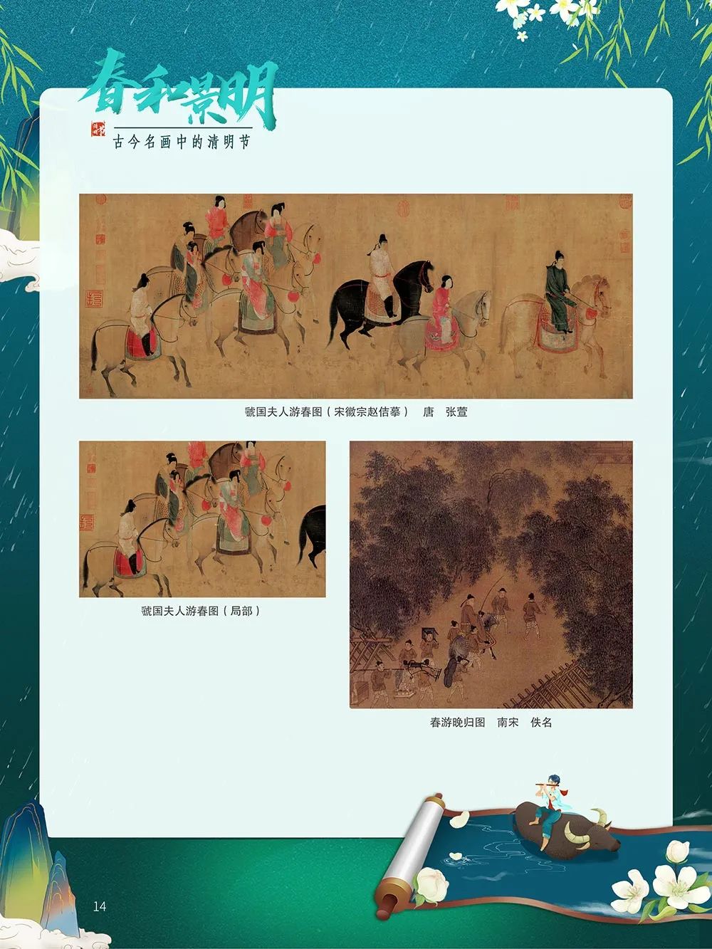 昆明市图书馆