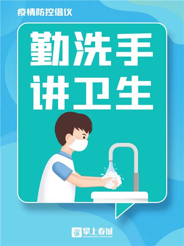 昆明滇池国家旅游度假区管理委员会(微信)