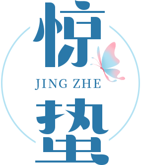 昆明市图书馆