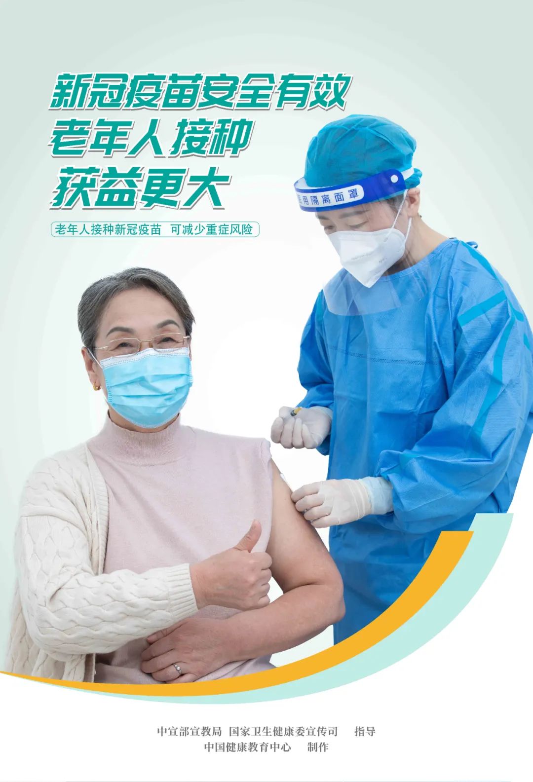 迪庆日报传媒