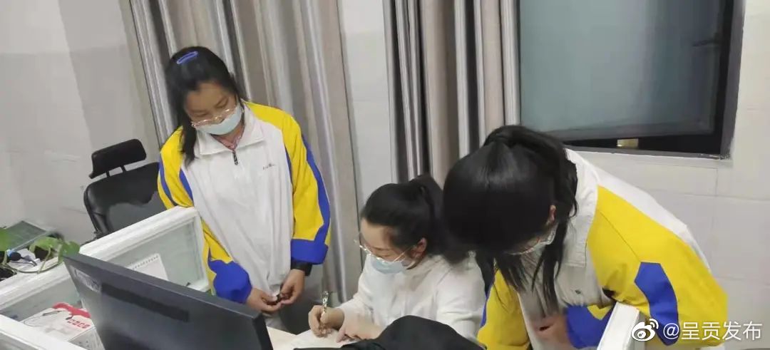 呈贡发布