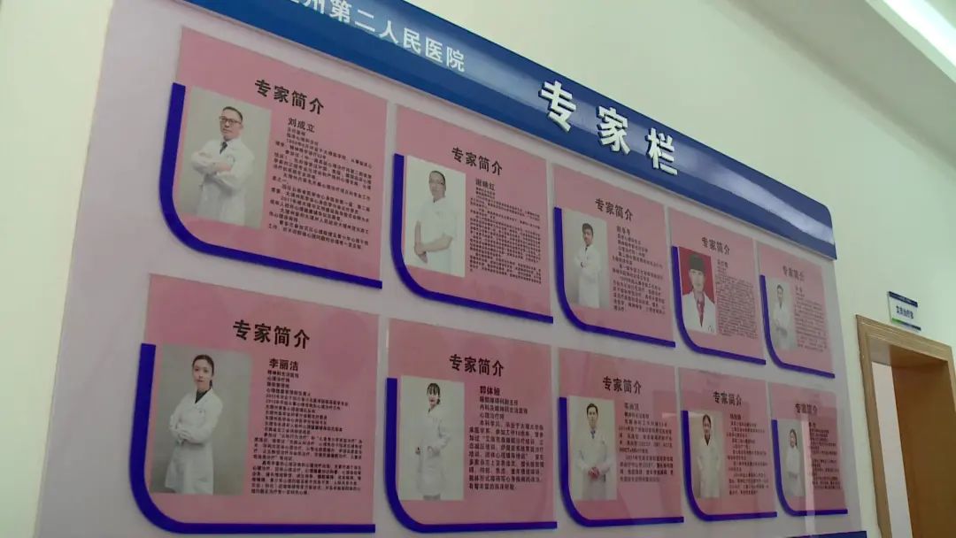 大理电视台