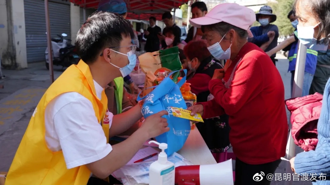 “昆明官渡发布”微博