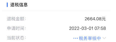 掌上春城微信公众号
