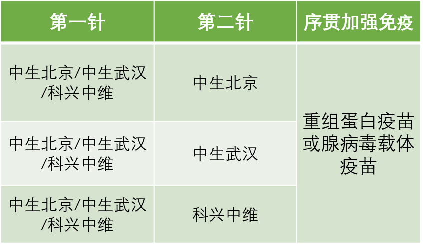 大理日报