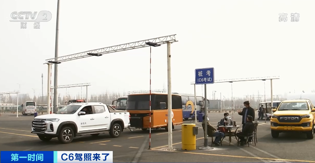 云南信息报