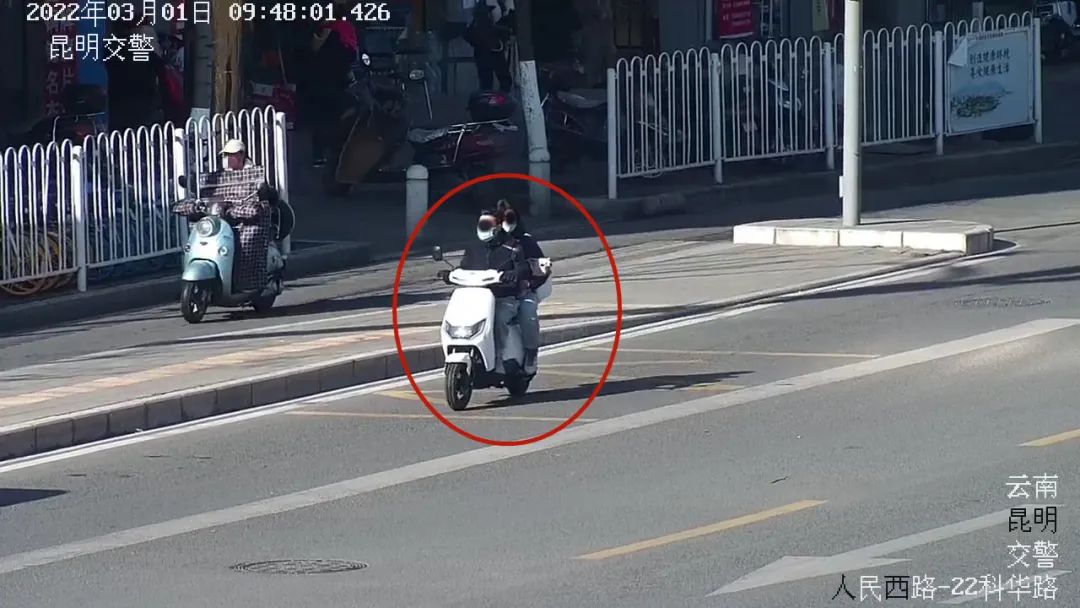 昆明交警