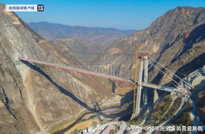 创下三项记录！玉溪至楚雄高速公路绿汁江大桥顺利合龙