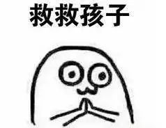 掌上春城微信公众号