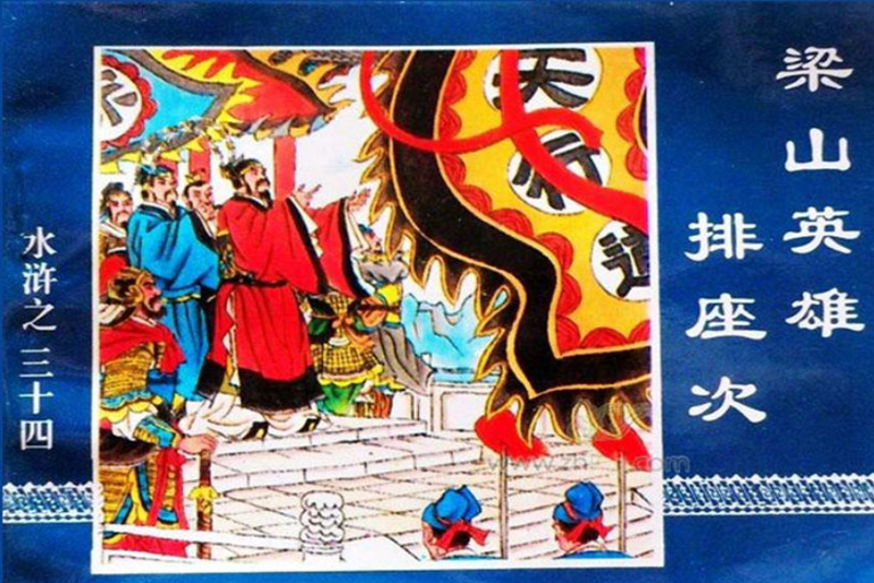 昆明市图书馆