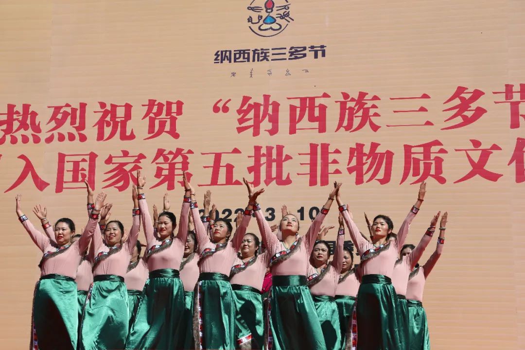 微丽江