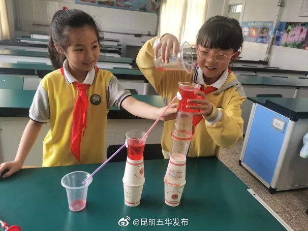 “昆明五华发布”微博