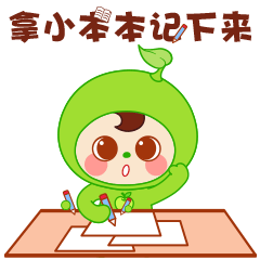 东川发布(微信)
