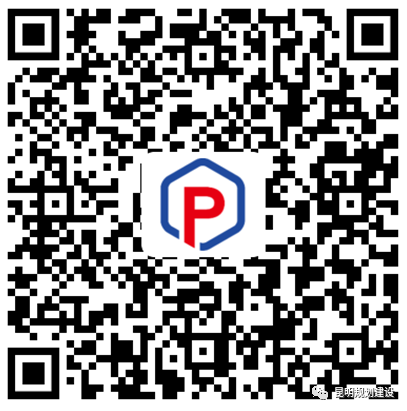 掌上春城微信公众号