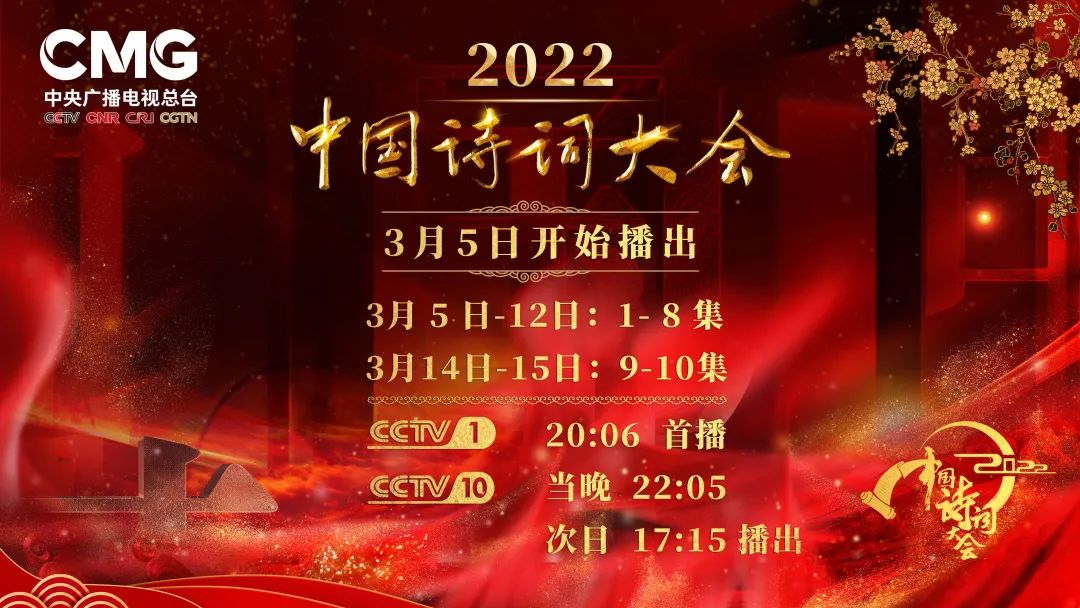 昆明西山教育体育