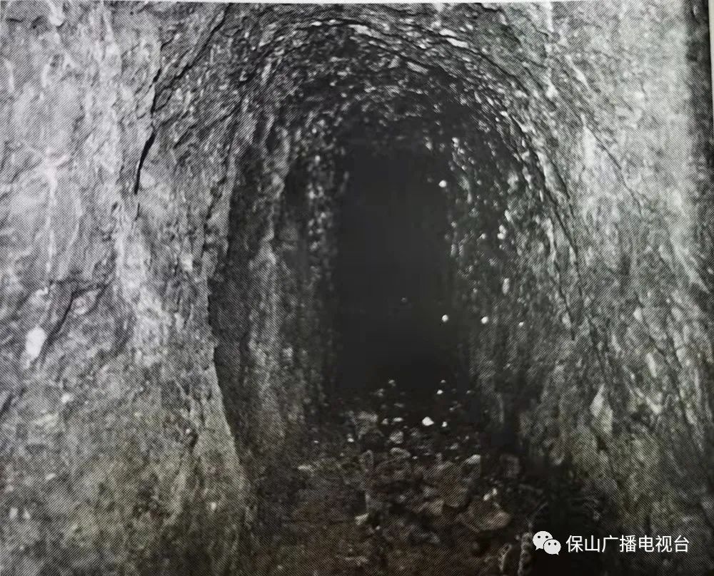 保山广播电视台