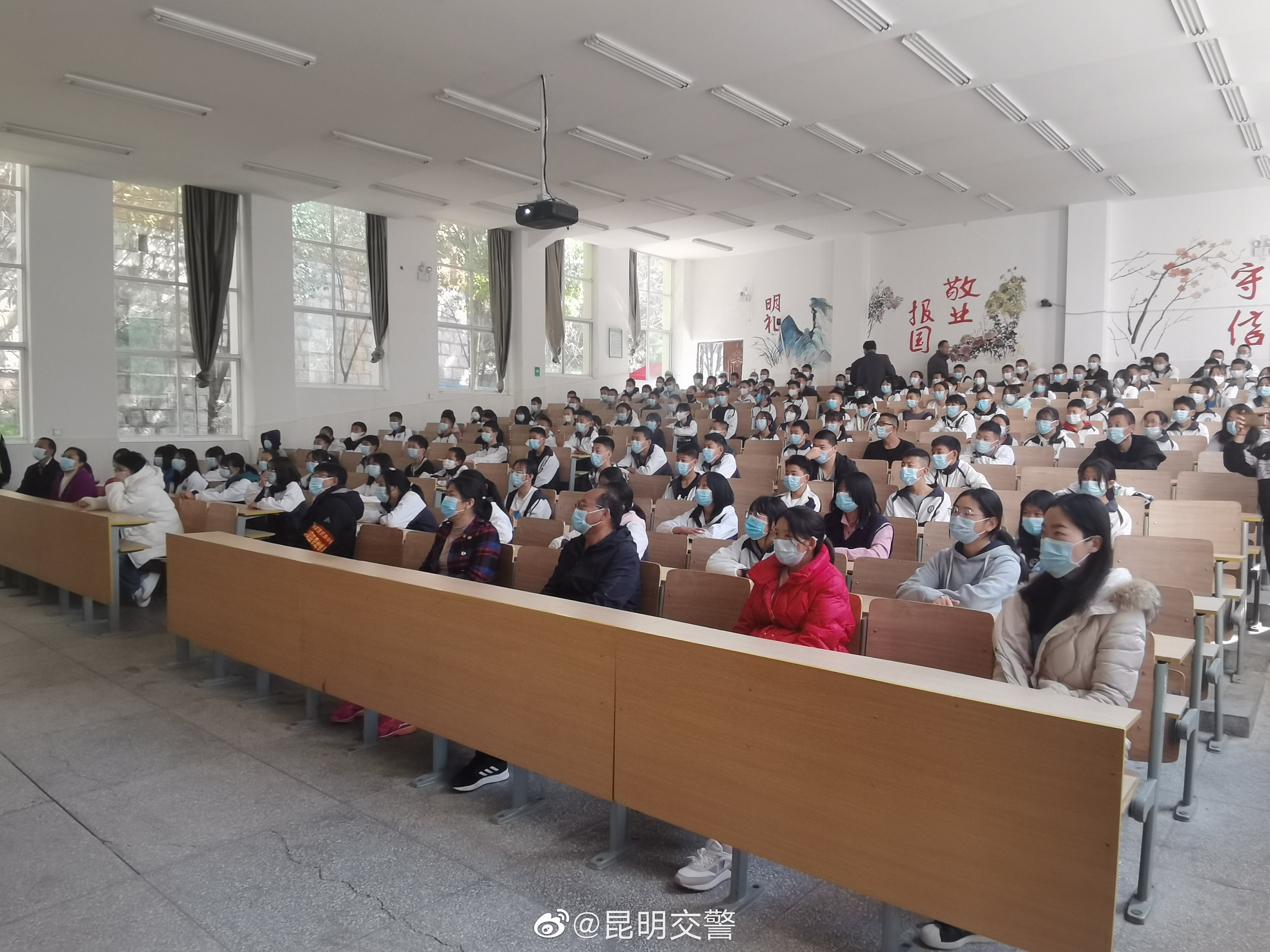 昆明交警