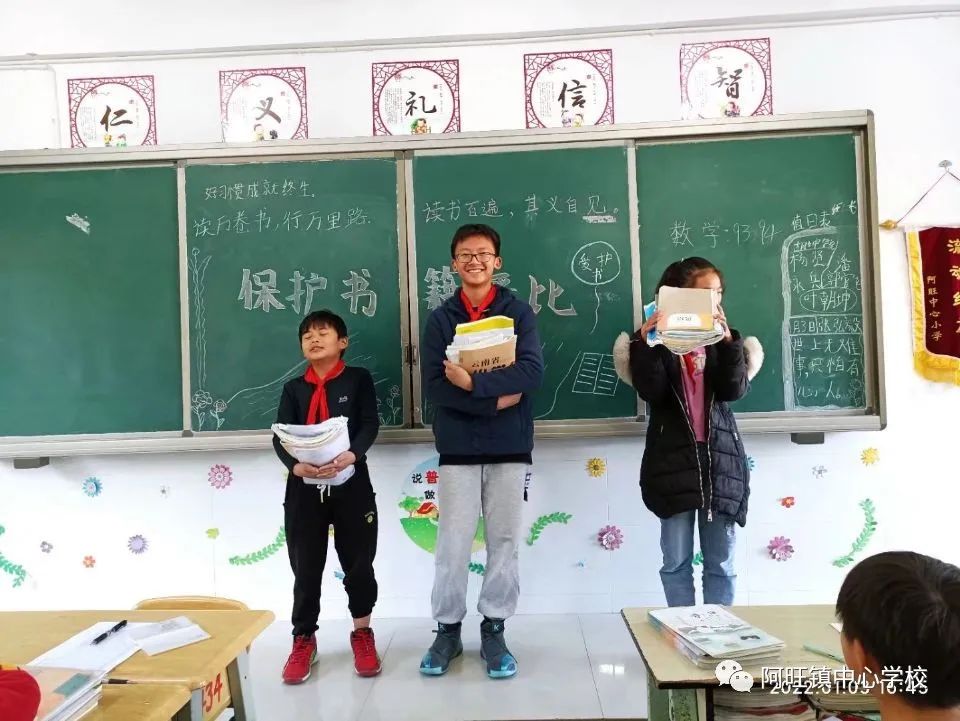 东川教育(微信)